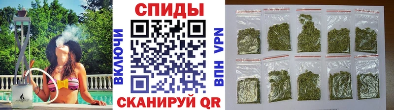 БУТИРАТ Butirat  ссылка на мегу рабочий сайт  Лангепас 