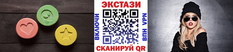 ЭКСТАЗИ TESLA Лангепас