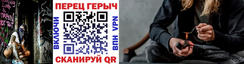 дарнет шоп  Лангепас  Героин герыч 