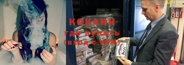 МДПВ Абинск