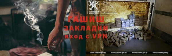 круглые Алзамай