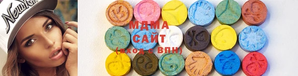 круглые Алзамай