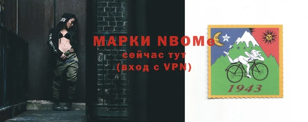 твердый Нягань