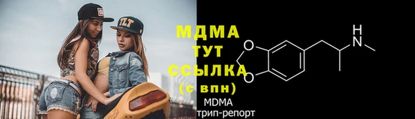 круглые Алзамай
