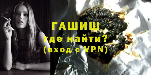 герыч Алексеевка
